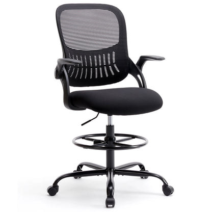 Ergonomic Mesh Backrest  Desk Chair Adjustable Height